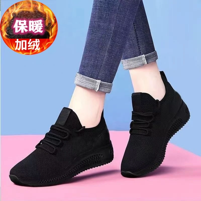 夏天防臭单网透气妈妈鞋黑色软底镂空轻便不累脚时尚跑步工作鞋