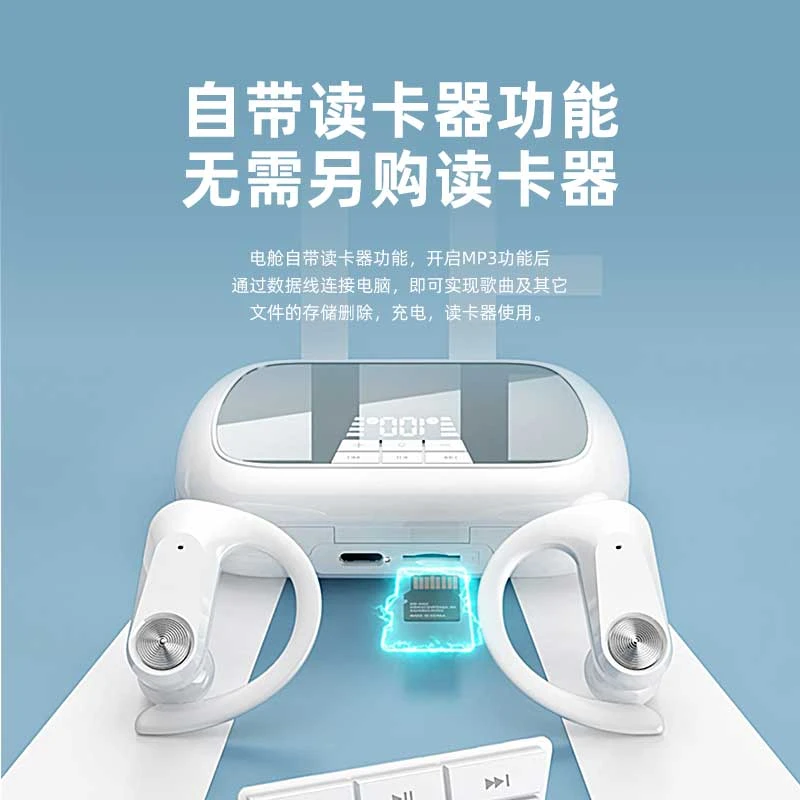 desmond可插TF卡插电脑Q2S耳机无线蓝牙MP3跑步运动超长续航降噪