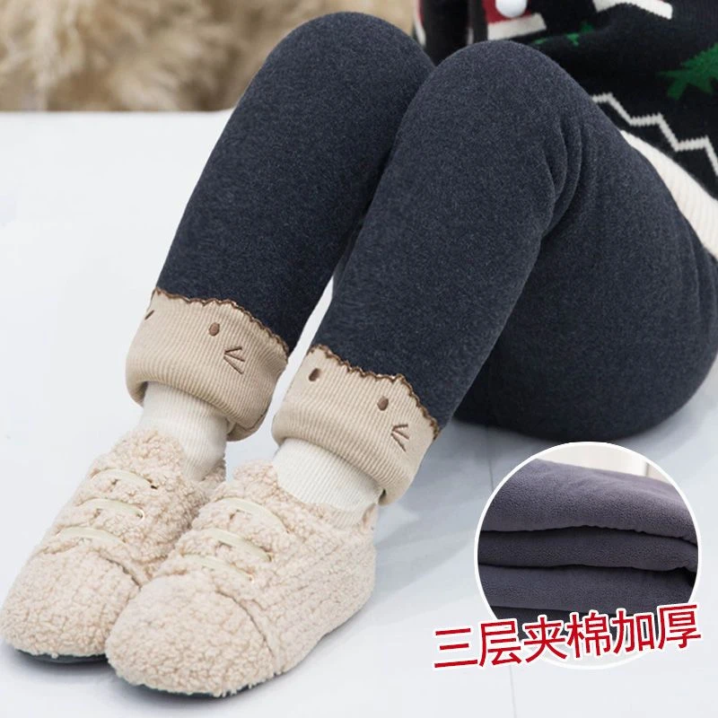女宝宝棉裤冬季三层儿童一体绒洋气中秋冬保暖裤子女童加绒打底裤