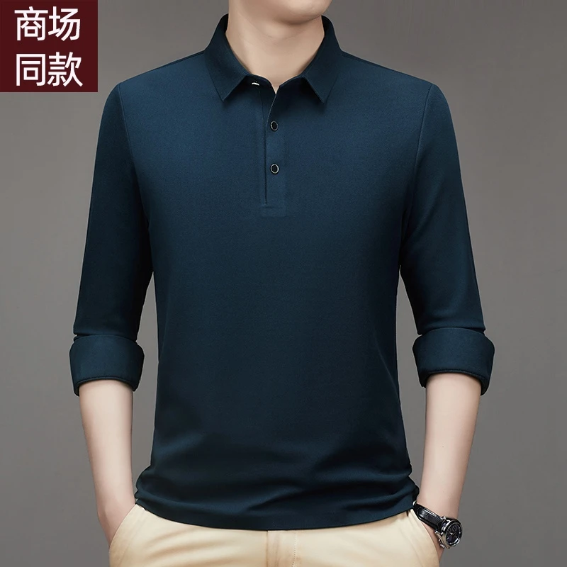 鄂尔多斯市中年男春秋长袖T恤高档翻领POLO衫显瘦中年爸爸装上衣
