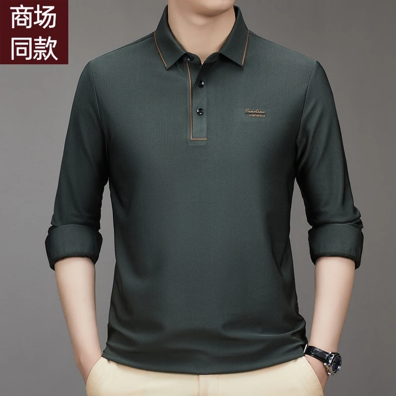 鄂尔多斯市高档男士长袖T恤衫春秋新款中年休闲商务打底衫上衣男
