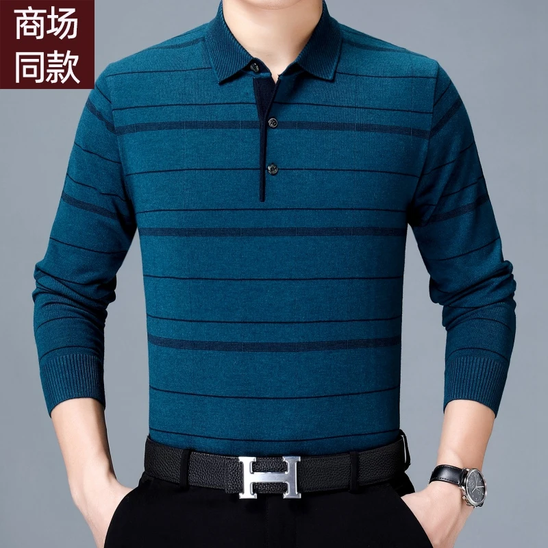 鄂尔多斯市长袖T恤男秋冬新款条纹翻领针织衫商务休闲中年爸爸装