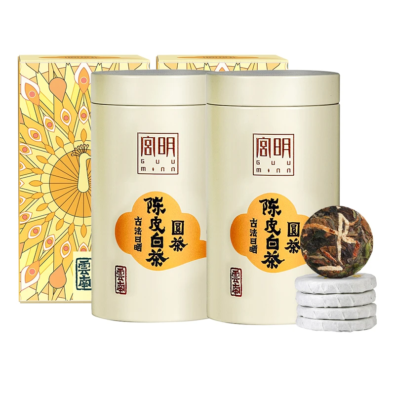 【宫明茶叶】 陈皮白茶 高原日晒老寿眉白茶 新会陈皮 小圆饼 126克