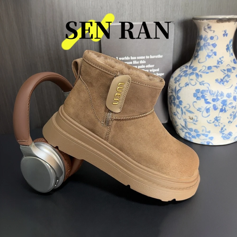 雪地靴棉鞋2024冬季新款真皮加绒加厚东北厚底防滑雪地女靴子短靴