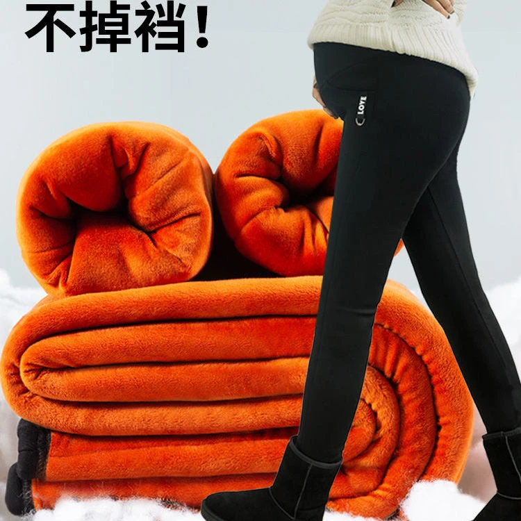 2023秋冬孕妇防寒外穿高腰可调节加绒加厚打底裤东北大码特厚棉裤