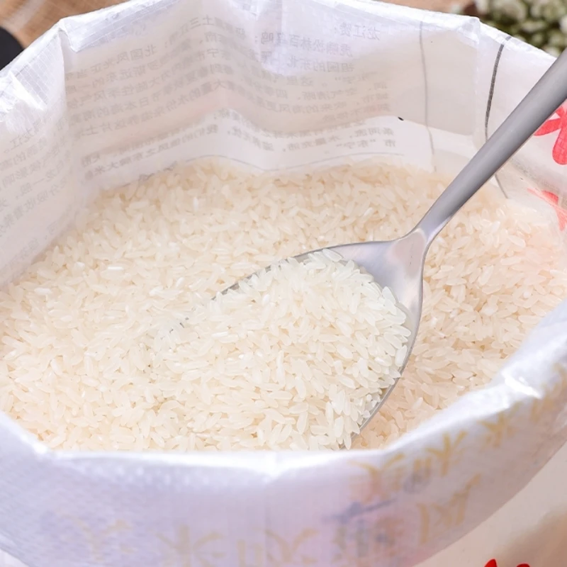 东北黑龙江东宁三岔口大米10斤