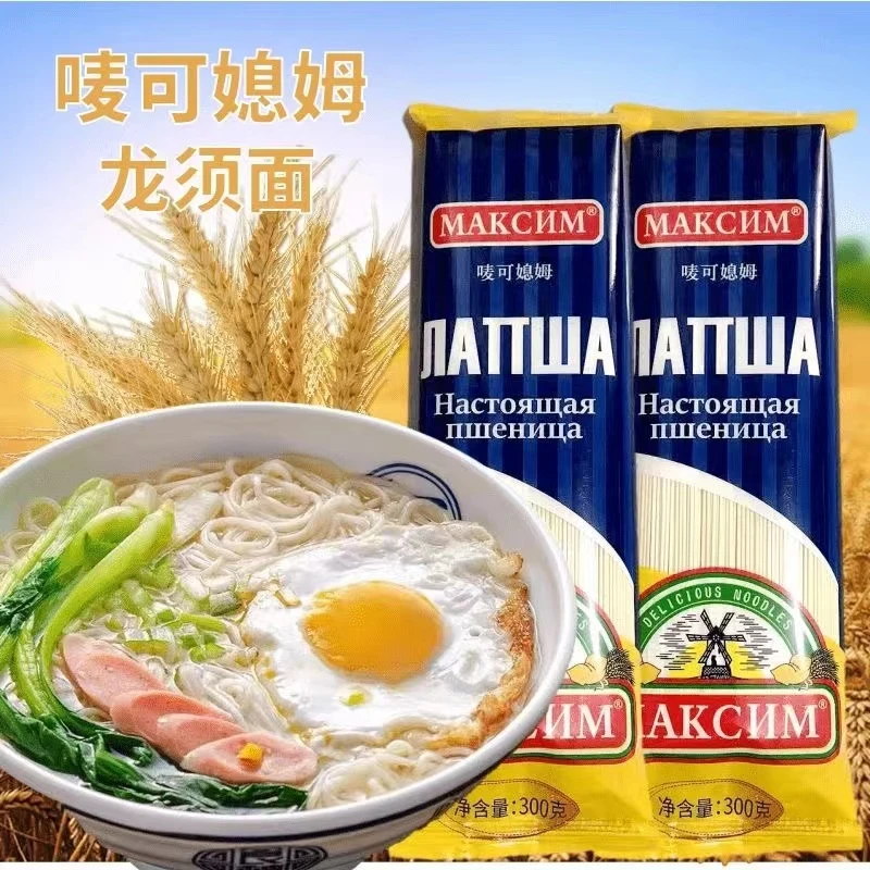 唛可媳姆挂面300克龙须面