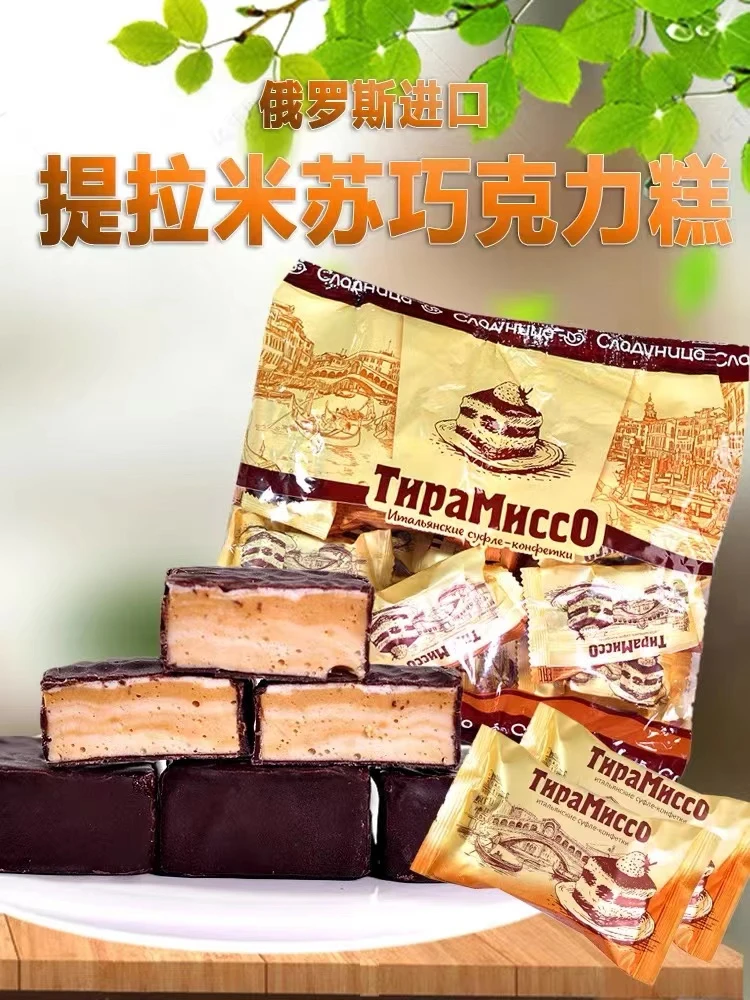俄罗斯进口 提拉米苏巧克力糕500克