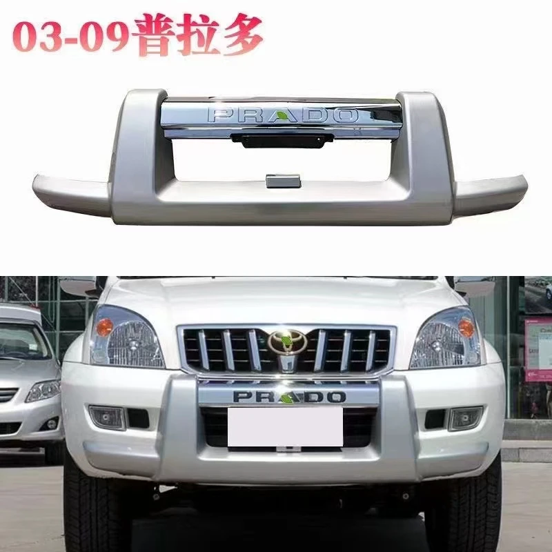 丰田普拉多车头保险杠防撞杠加装霸道单前护杠改装防护杠厂家供应