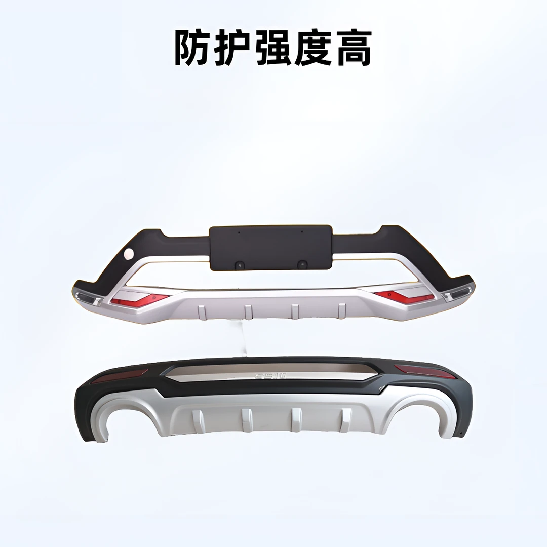 长丰猎豹CS10前后保险杠加装豪华护杠时尚高品质专业防护杠产品