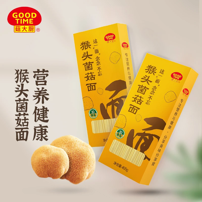 菇大厨猴头菌菇挂面 优质方便营养健康汤面