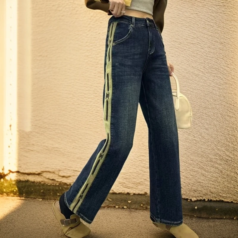 潮流牛仔裤复古高腰显瘦直筒长裤（边边插色）
