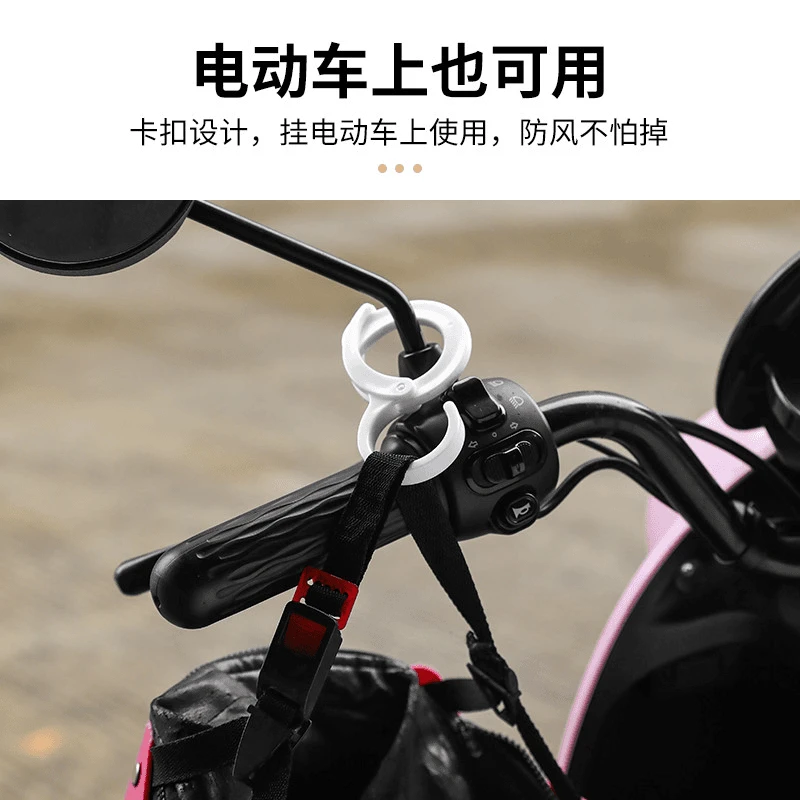 s型骑行卡位挂钩挂物品防脱落承重防风挂钩衣柜杆子头盔挂钩防掉