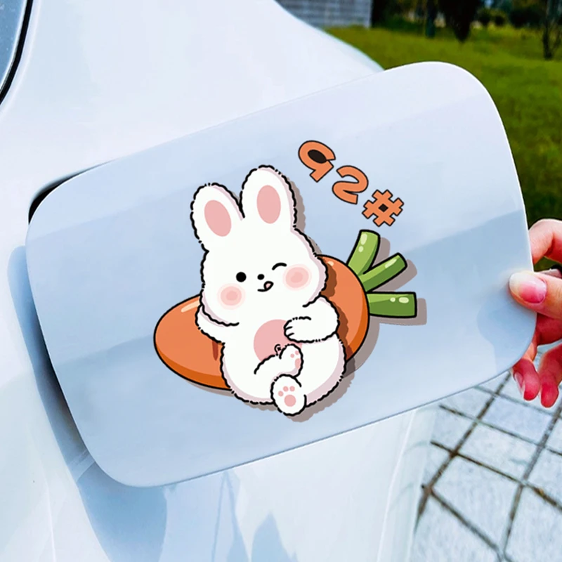 汽车卡通小兔子油箱盖贴纸92#95#98#柴油 可爱趣味萝卜提醒装饰贴