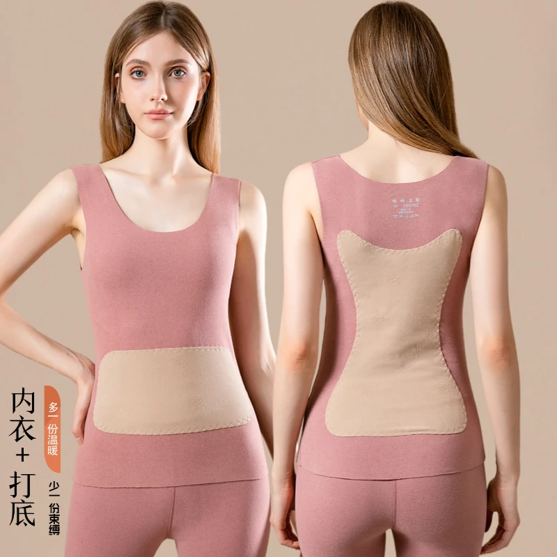 女士双面德绒保暖背心护肚护背打底内衣加绒加厚坎肩修身内搭马甲