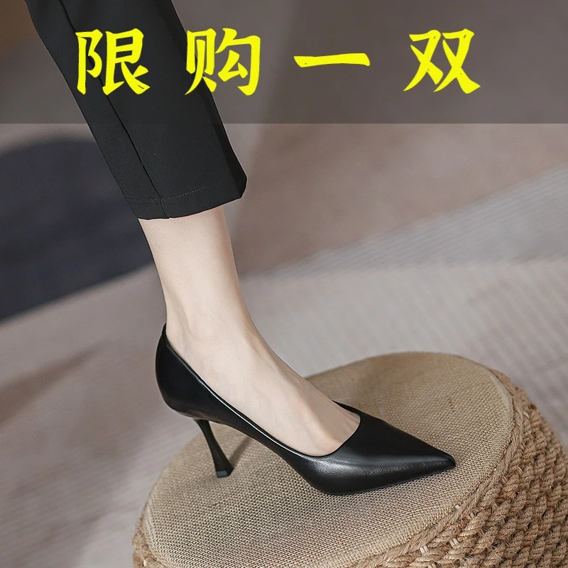 达芙妮沿荐【大杨哥推 荐】真皮礼仪高跟鞋女软底久站不累脚空乘