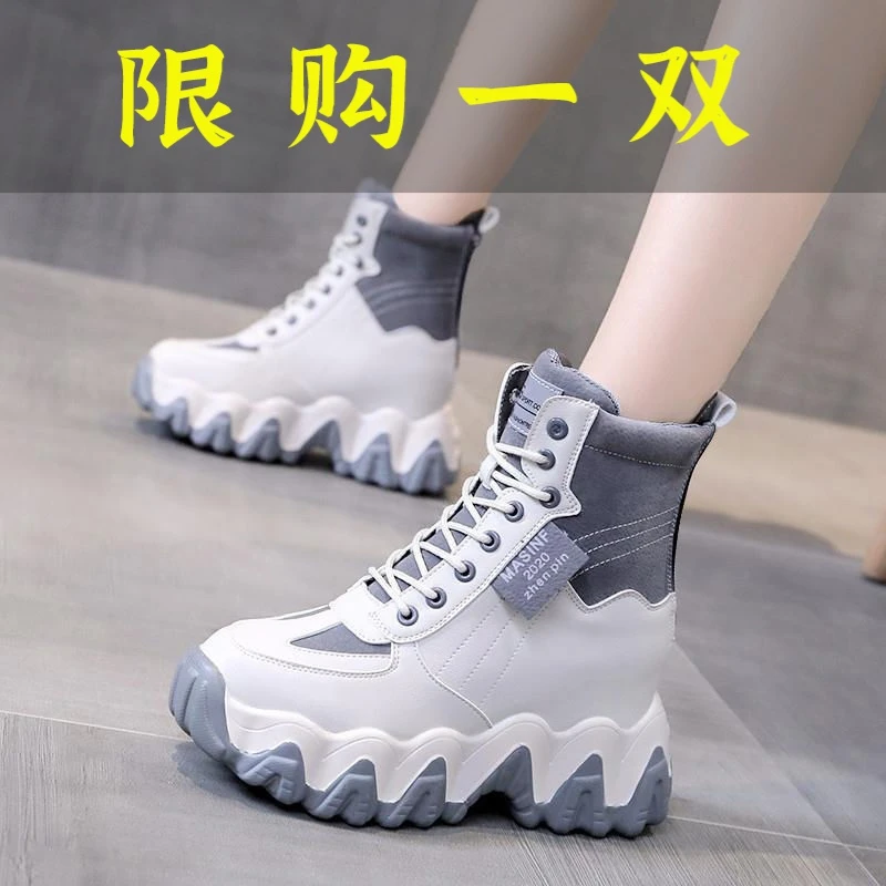 达芙妮沿荐2023春秋新款网红百搭增高松糕跟厚底高帮休闲运动ins