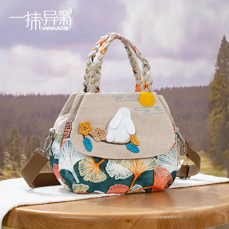 原创民族设计立体外出手提包高颜值新款小清新轻便耐用爆款斜挎包
