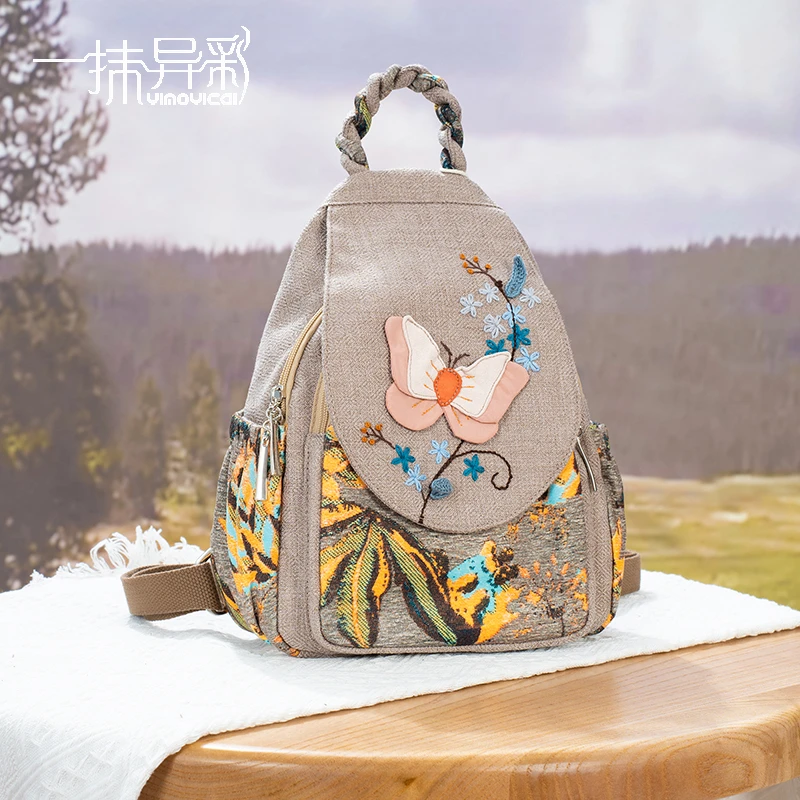 原创新款手工文艺淡雅轻便民族休闲背包清新帆布双肩编织双肩包