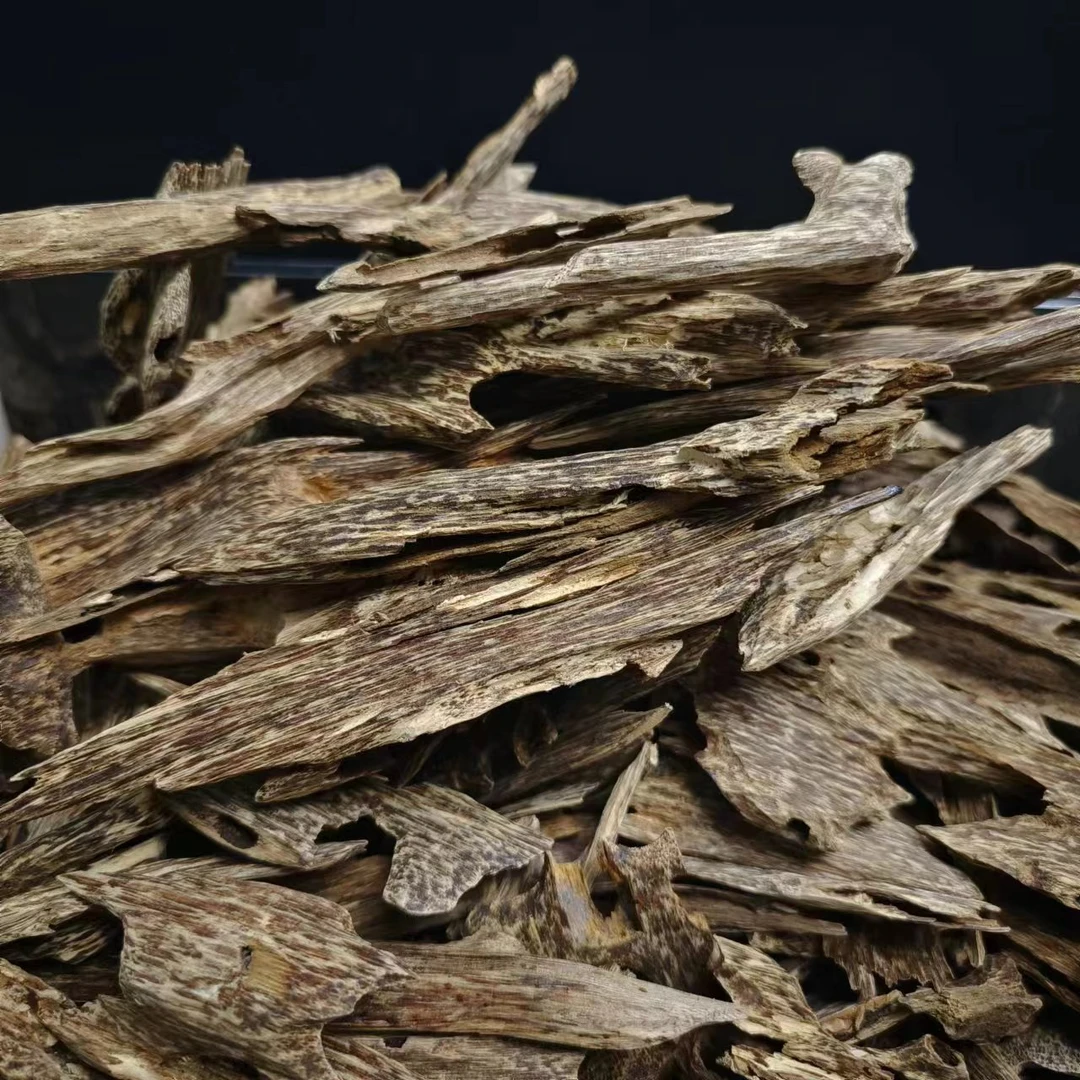 【香之初 香料】芽庄虫漏 香料 家居室内熏香料 电薰熏香香料