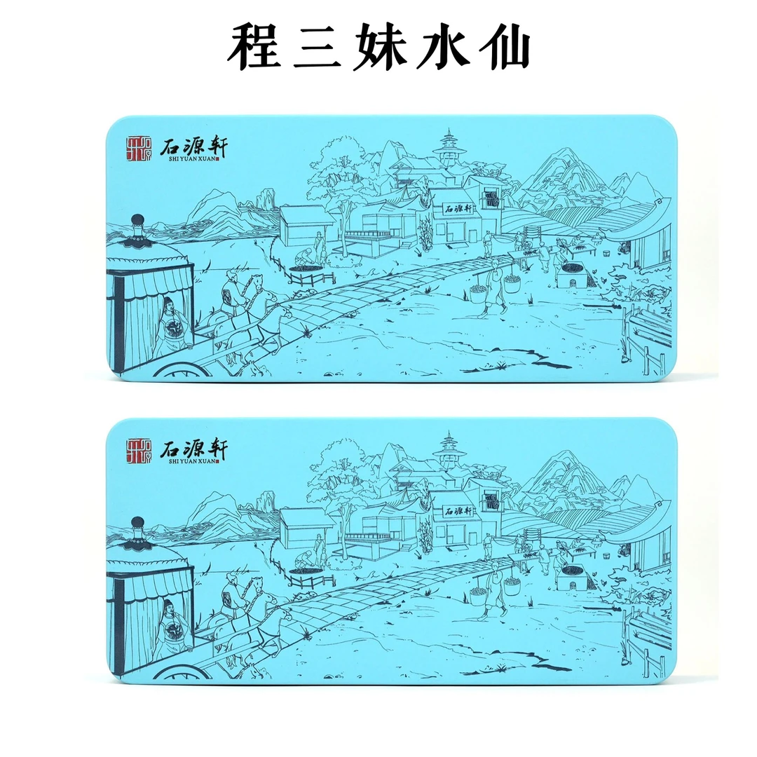 【程三妹水仙】204g/24泡  武夷岩茶 吴三地