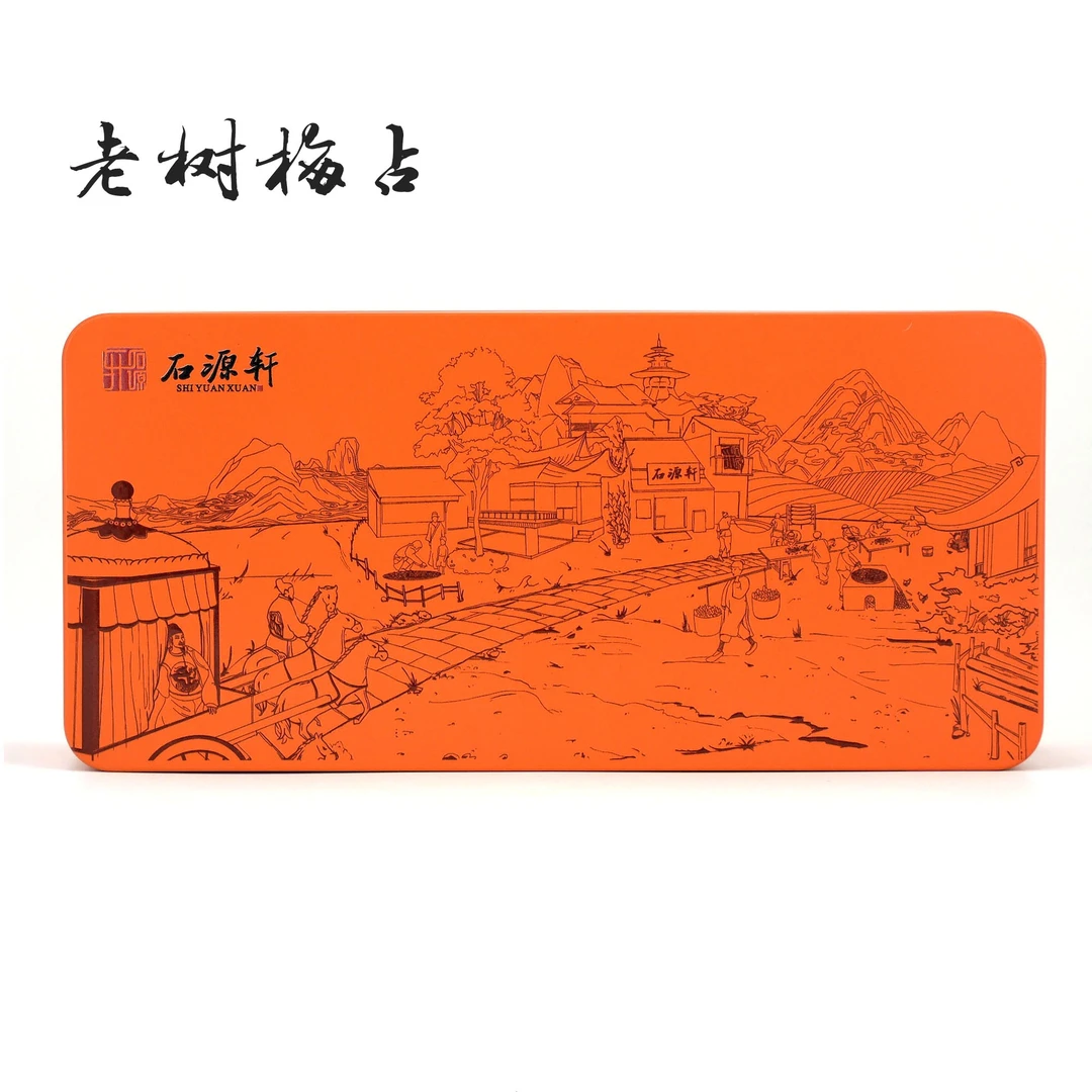【老树梅占】102g/12泡 武夷岩茶 梅子花香