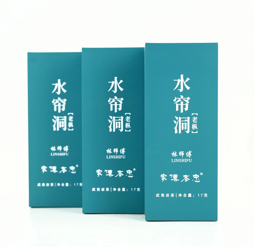 【水帘洞老枞】51g/6泡品鉴装 武夷岩茶