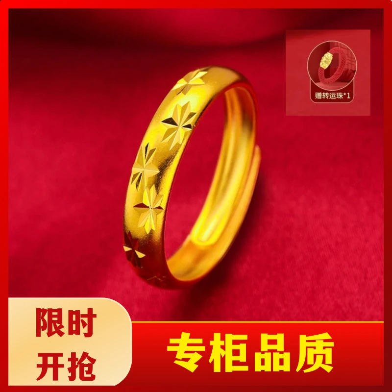 合金戒指 开口满天星戒指 古法实心戒指