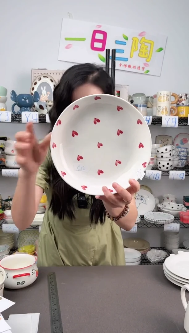 【闪购商品】盘陶瓷盘子-6个装-编号码aa12