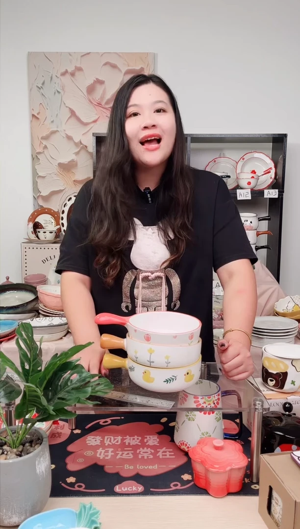 【闪购商品】碗陶瓷碗-1个装-编号c12随机