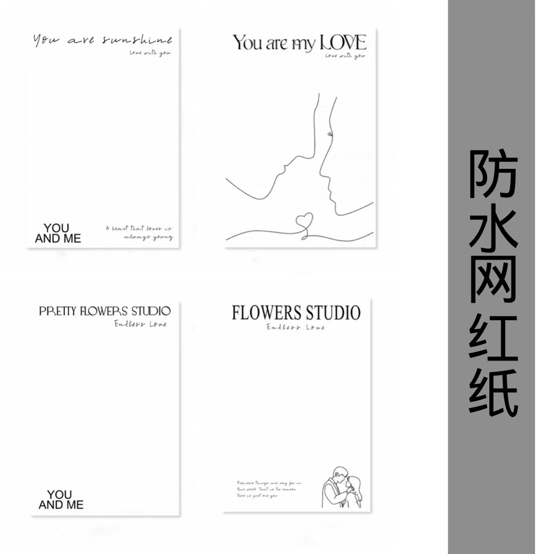 防水款ins简约网红纸花束包装纸黑白印花包花纸小清新diy花束百搭
