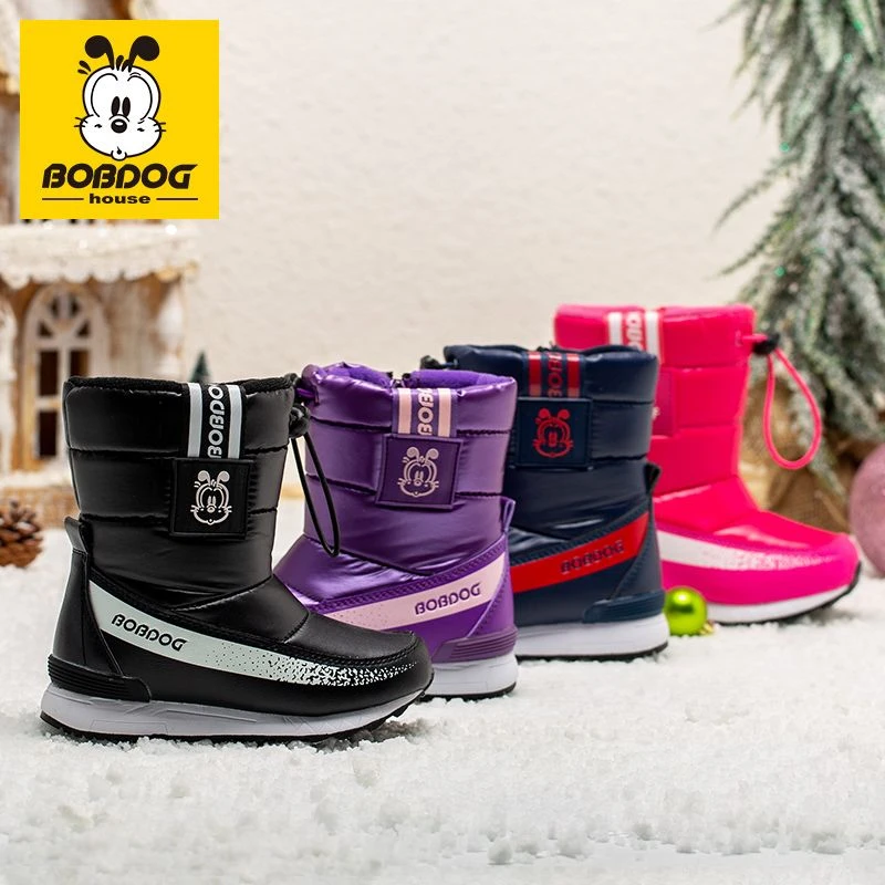 BOBDOGHOUSE童鞋秋冬加绒儿童雪地靴新款男童皮面运动长筒靴加厚
