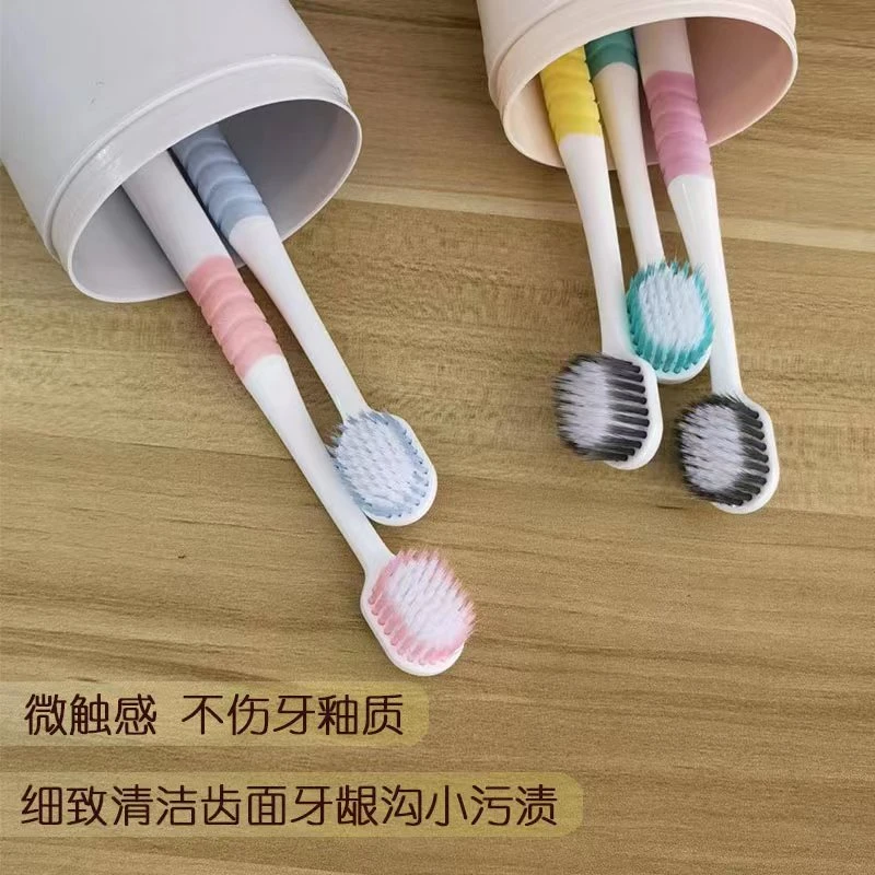 【新疆包邮】牙刷5只装家庭宽头软毛牙刷 洁齿功能高档家用