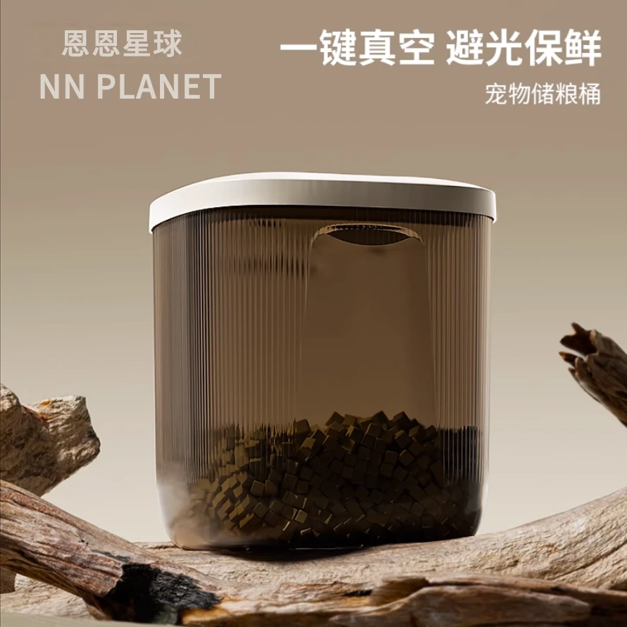 恩恩星球猫粮储粮桶狗粮桶防潮超大容量储存粮食密封猫粮罐非真空