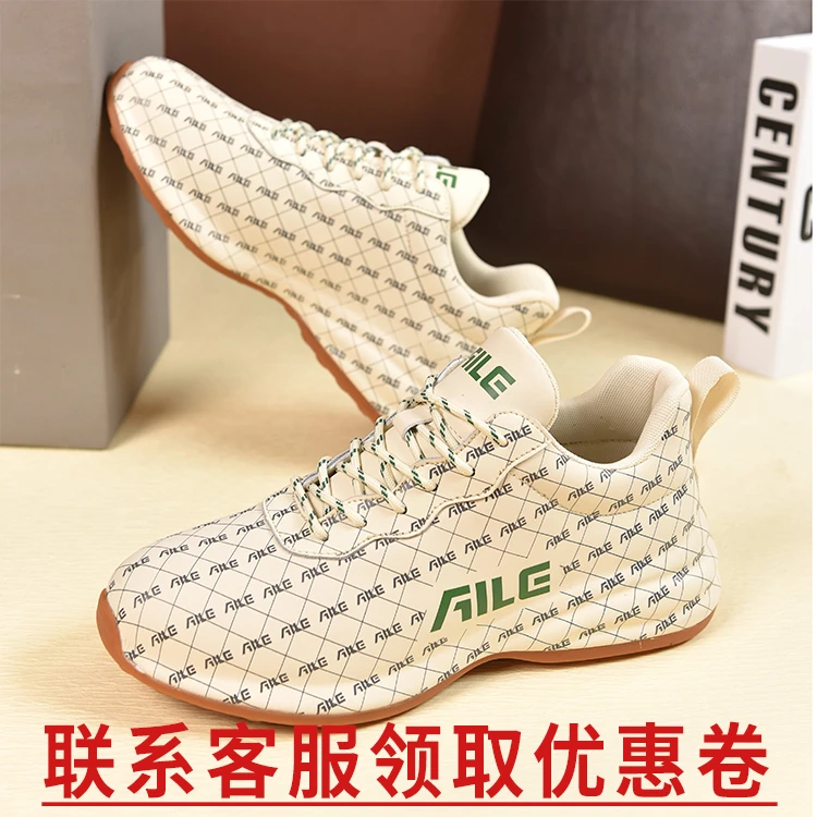 AILE品牌休闲情侣真皮轻奢时尚百搭手工包底耐磨男士休闲潮鞋男鞋