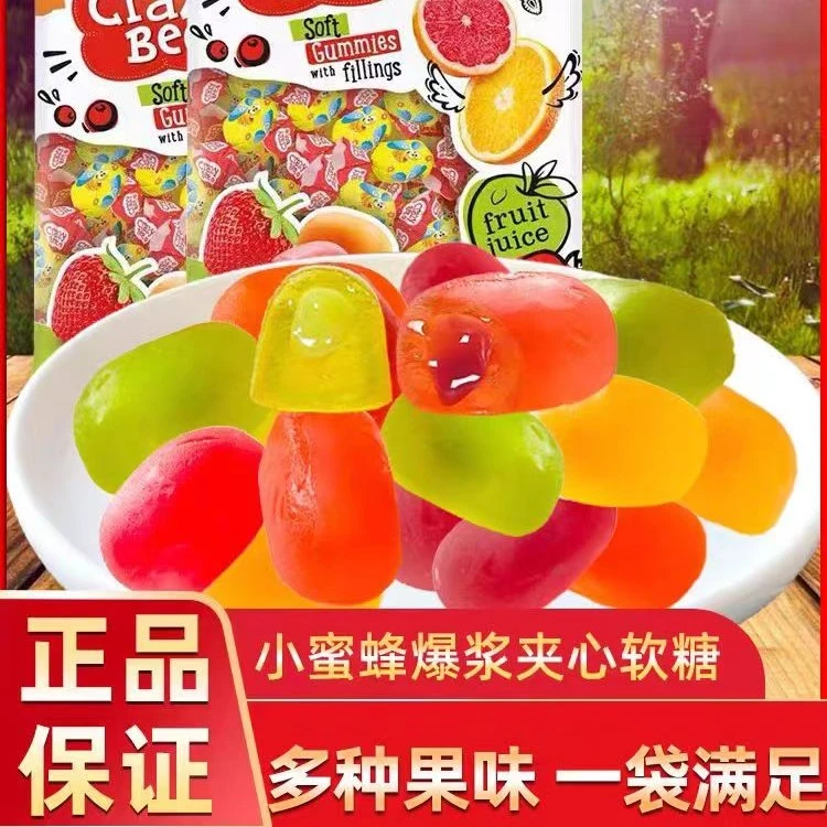 俄罗斯乌克兰ROSHEN如胜小蜜蜂软糖