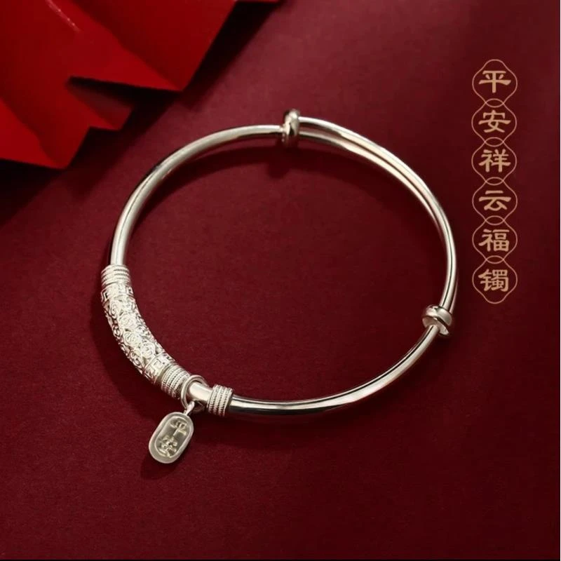足银银制品 足银999.9祥云平安喜乐推拉足银实心气质手镯（631）