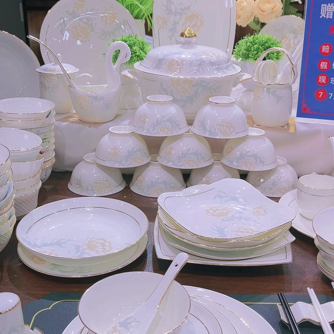 【闪购商品】瓷描金清雅
