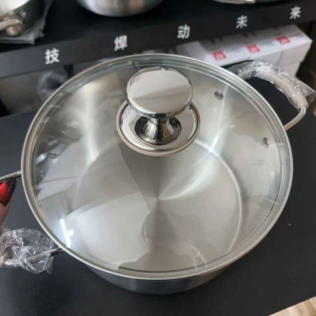 22cm三层钢食品级304不锈钢汤锅
