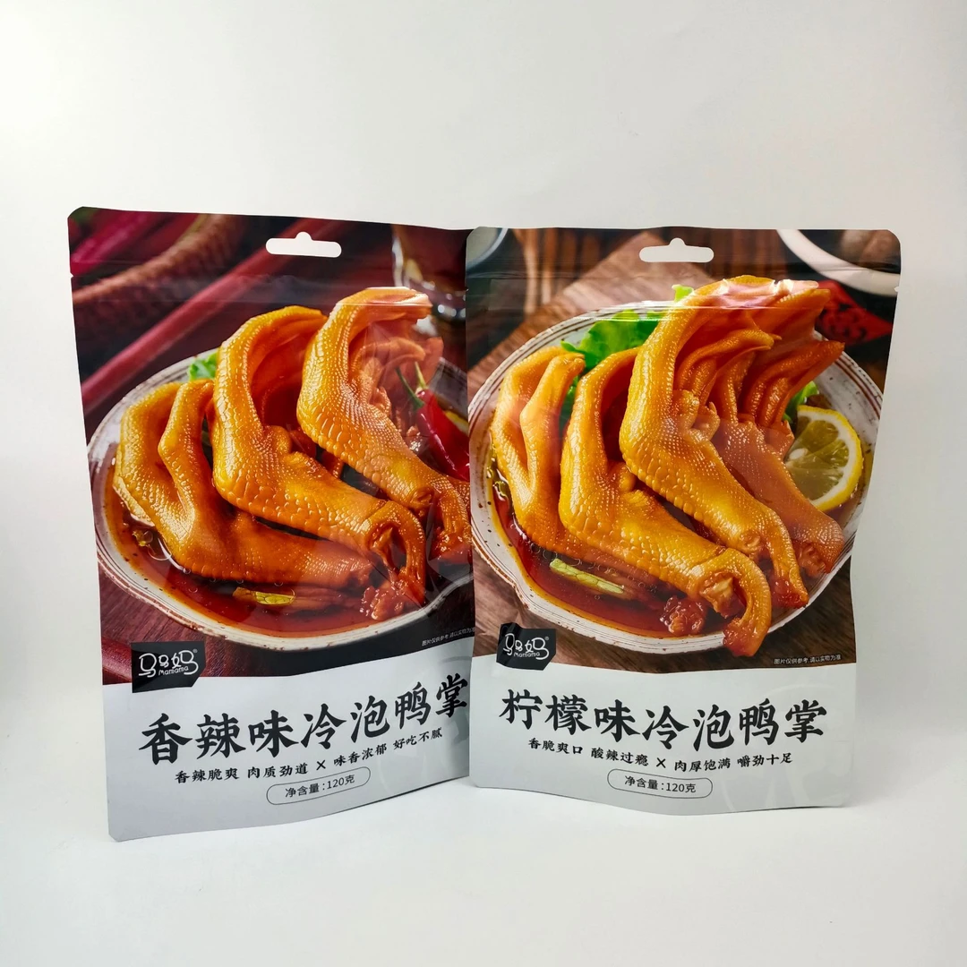 马马妈柠檬味香辣味冷泡鸭掌即食卤味熟食内含独立小包装休闲零食
