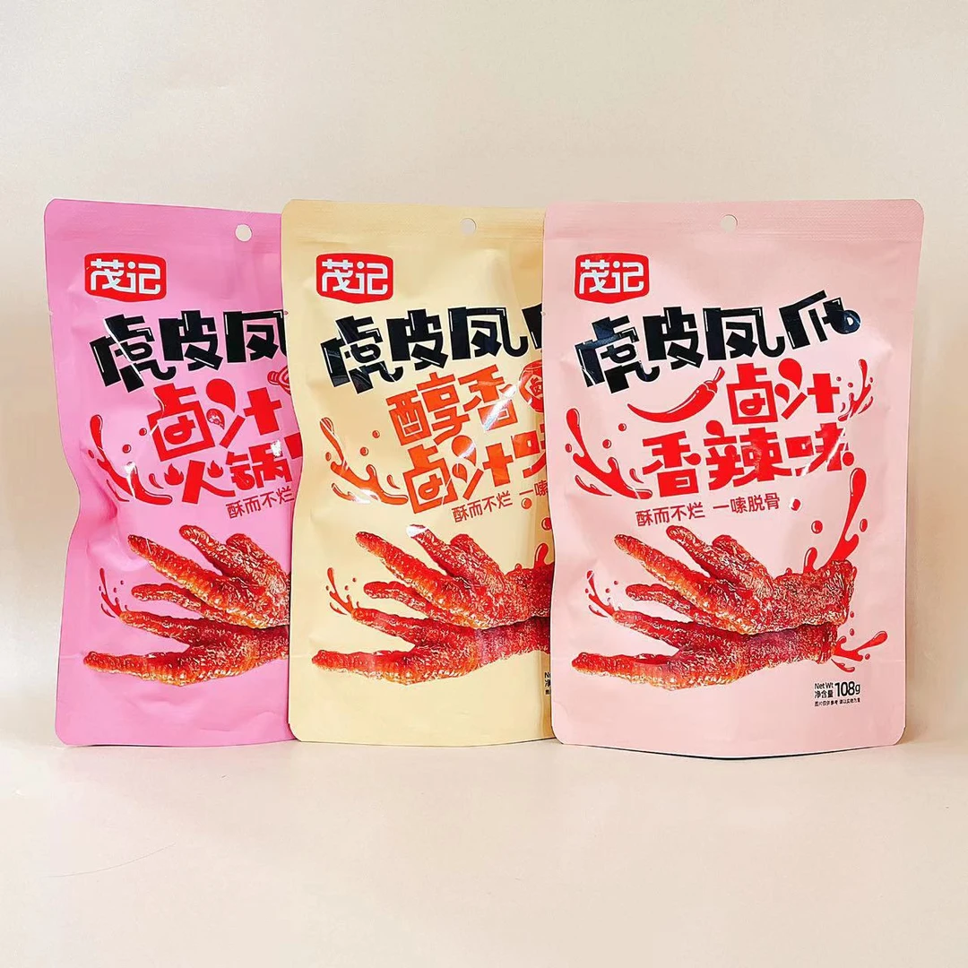 茂记 上新108克虎皮凤爪卤汁火锅味香辣味鸡爪独立包装肉零食