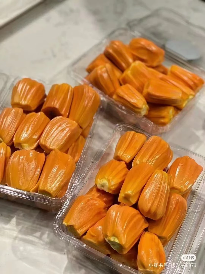 印尼赤红菠萝蜜 500g