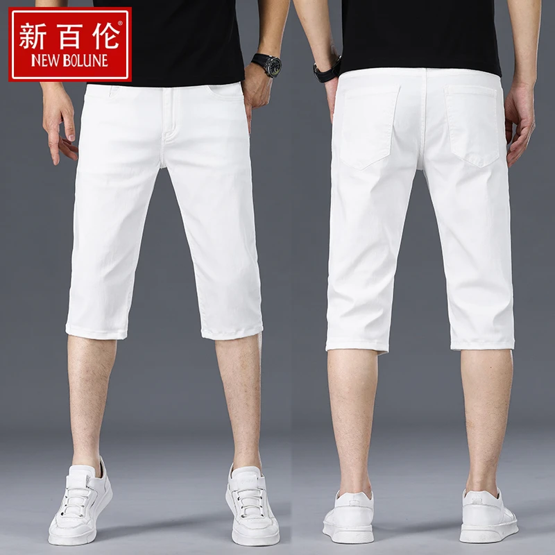 夏天白色七分牛仔裤男潮流百搭休闲短裤宽松夏季薄款2024新款男生