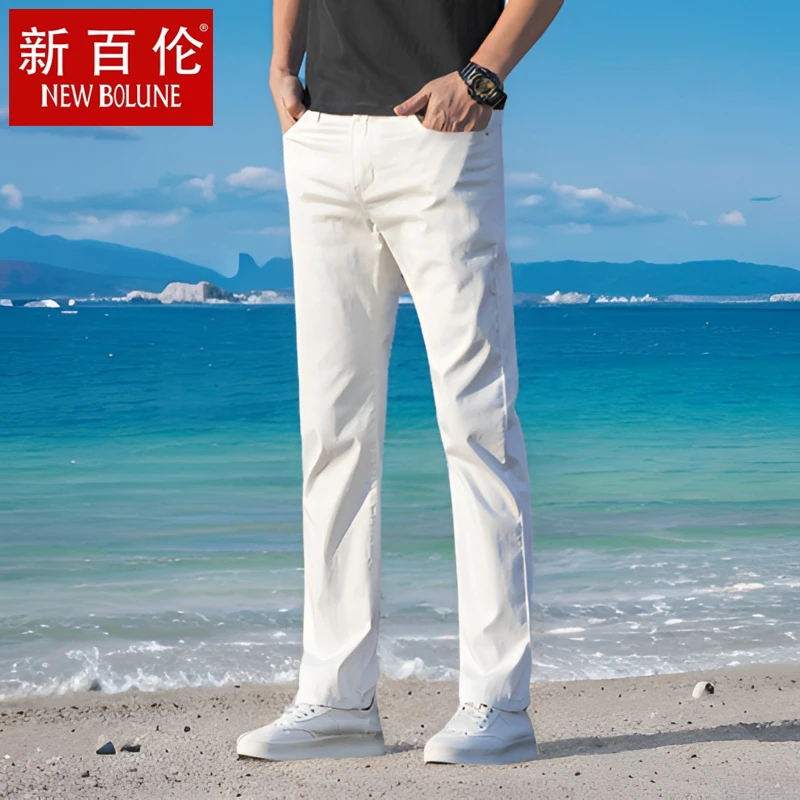 新百伦春夏男士纯白色牛仔裤男款直筒2024款百搭时尚纯棉休闲裤子
