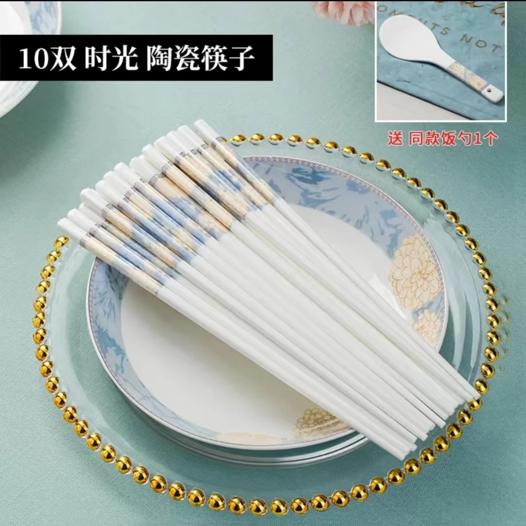 兰卡家瓷景德镇陶瓷筷子时光漫步同款骨瓷筷子防滑防霉高档