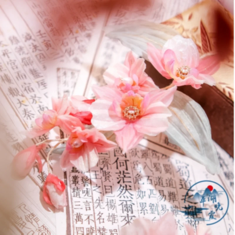 平湖晚霞古风饰品 九离经典 轻舞套系