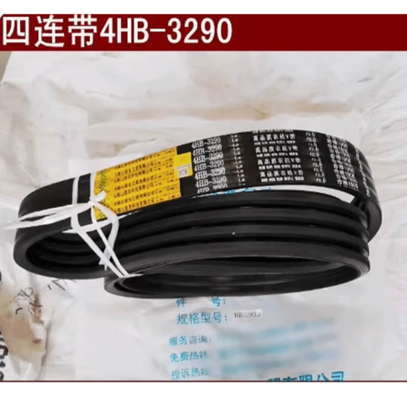 联农神东收割旋耕机高品质皮带大全