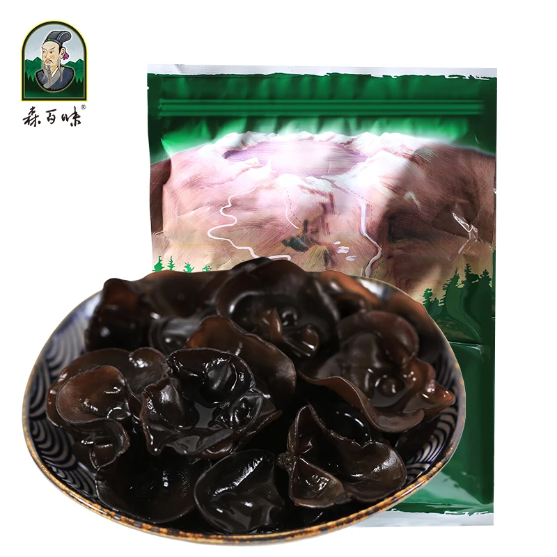 senbaiwei/森百味长白山有机黑木耳250g地标保护有机认证