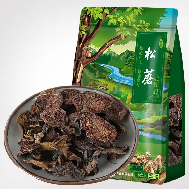 黄松甸黑木耳森百味 松蘑250g东北干货蘑菇松树伞