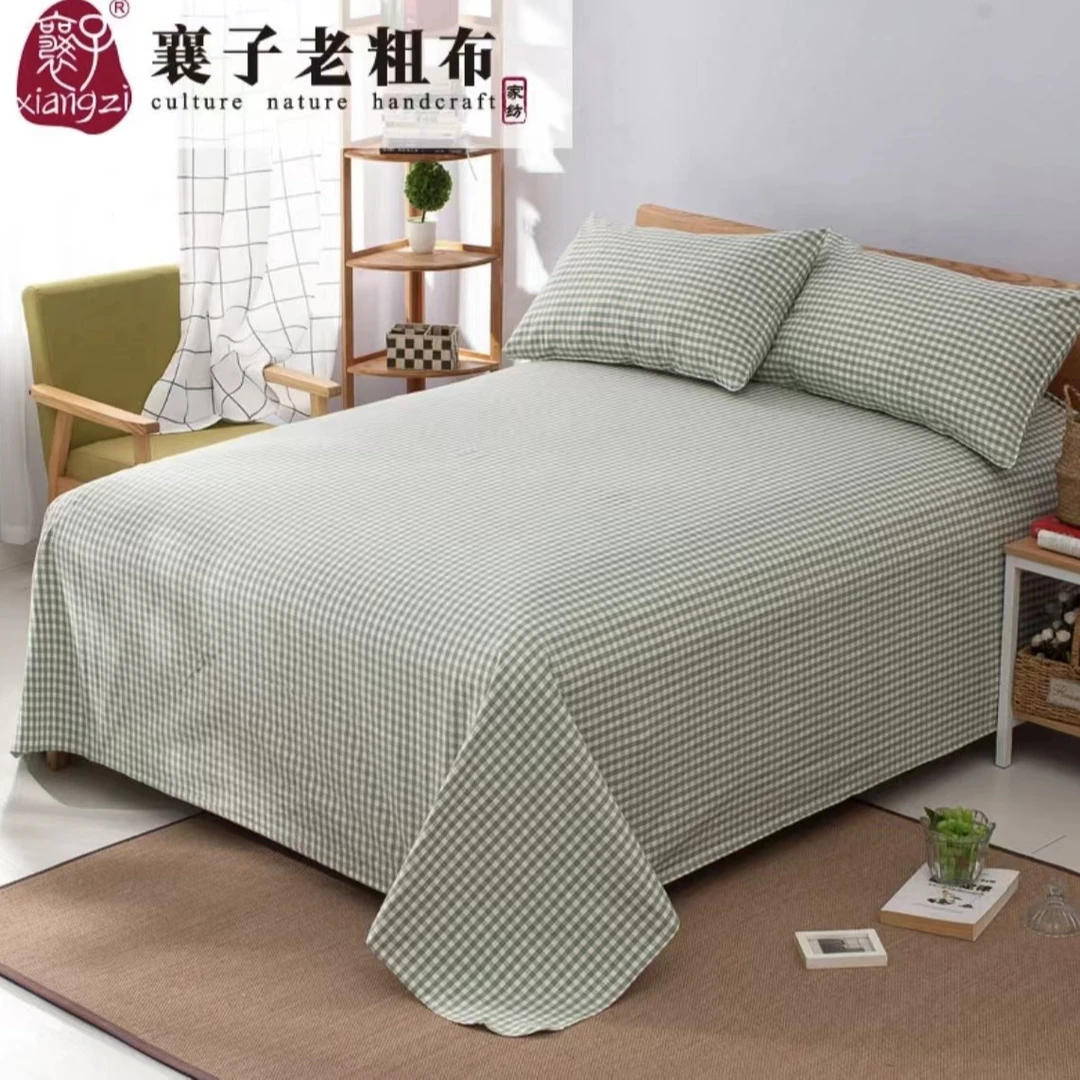 xiangzi/襄子老粗布【新款格子加厚床单枕巾三件套】单人防滑加大